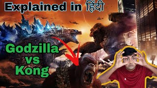 Godzilla vs kong  Godzilla vs kong full movie explained in hindi  explainit kong Godzilla [upl. by Millman]