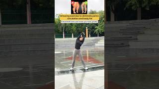 Pelvic circulation  amazing exercise to burn body fat🔥 shorts exercise fatloss [upl. by Daisey766]