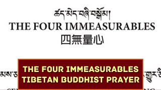 The four immeasurable prayer Kindess Compassion Joy Equanimity repeat 3times [upl. by Rider]