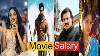 Vinaya Vidheya Rama Movie Salary [upl. by Ttnerb434]