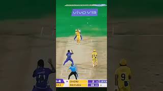 🖐️🖐️🖐️🏏🏏🏏 cricket msd [upl. by Corie]