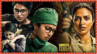 Cadaver Investigative Thriller Telugu Dubbed Full Length Movie  Amala Paul  TBO [upl. by Baxie757]