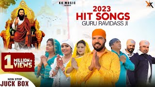 Hit Song Guru Ravidass Maharaj ji 2023  Punjabi Devotional Songs [upl. by Ennasirk]