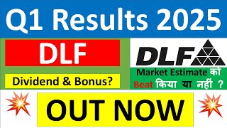 DLF Q1 results 2025  DLF ltd results today  DLF Share News  DLF Share latest news [upl. by Ennaj]