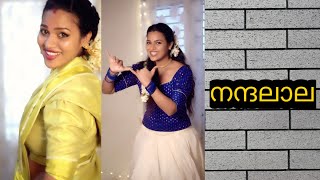 Nandalala Song Vani Vishwanath Indraja Onam Outfits [upl. by Mosi215]