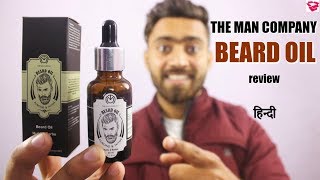 The Man Company BEARD OIL review  Effects Benefits How to use  QualityMantra [upl. by Cida34]