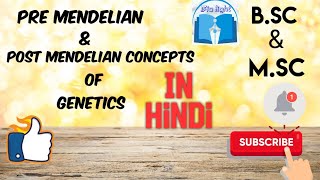 Pre Mendelian and Post Mendelian concept of Heredity in Hindi  BioLight  By Akanksha Singh [upl. by Jezrdna]