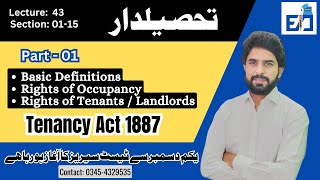 Definitions  Right of Occupancy  Section 1 to 15  Punjab Tenancy Act 1887  Sir Riaz Nadeem [upl. by Prudi]