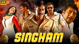 Singham Full Movie 2011  Ajay Devgn Kajal Aggarwal Prakash Raj  1080p HD Facts amp Review [upl. by Deibel]