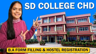 SD College Chandigarh Admission 2024  SD College BA Admission ProcessSD College BA FeesSD College [upl. by Idnas]