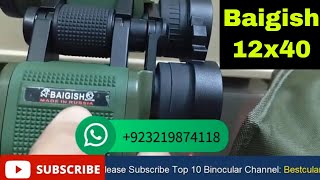 Baigish 12x40 Binocular for Long Range Review and UnboxingBest Binoculars Under 10K RS [upl. by Yrram]