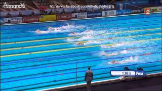 Yannick Agnel champion du monde 2013 du 200m nage libre [upl. by Eicirtap]