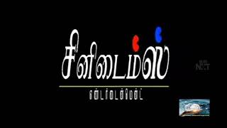 metti oli episode 484 30 October 2021 metti oli today hd episode sunTV serial tamil serial [upl. by Coffin995]