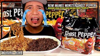 MAMEE GHOST PEPPER MI GORENG INDONESIA VS DAEBAK GHOST PEPPER MANA LAGI PEDAS  MUKBANG MALAYSIA [upl. by Lotta]