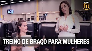 Treino de Braço para Mulheres [upl. by Brownley243]