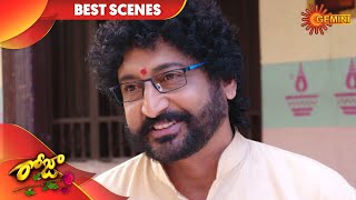 Roja  Best Scene  3rd December 19  Gemini TV Serial  Telugu Serial [upl. by Esirehc]