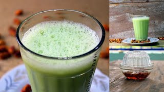 Pistha Milk recipe in TamilPistachio MilkRainy Day DrinkWinter Special Hot Milk Drinkபிஸ்தா பால் [upl. by Aicirtal]