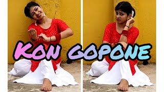 KON GOPONE  BRAHMA JANEN GOPON KOMMOTI  DANCE COVER BY ASMITA SEN [upl. by Wiener379]