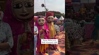 Saras Mela 2023  Ludhiana PAU Mela [upl. by Bixler421]