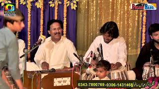 Ghazal l Singer Qamar Fida l l Jashan Sham e Qalandar Jamia Abad 2024 [upl. by Bethanne712]