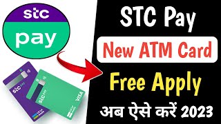 how to apply STC Pay mada physical card  STC Pay mada card apply kaise kare 2023 [upl. by Orsola]