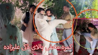 Camera Prank On Zaki Alizade RozgarMedia  Hazara Town Quetta [upl. by Nollie]