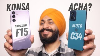 Best Budget 5G Phone Under ₹13000  Moto G34 5G vs Samsung Galaxy F15 [upl. by Nuyh88]