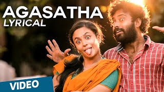 Agasatha Official Full Song with Lyrics  Cuckoo  Dinesh Malavika [upl. by Peskoff347]