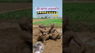 Muddy Mayhem Hilarious Mud Fails Compilation 🤣 shorts [upl. by Otiragram]