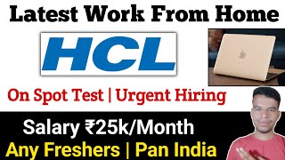 HCL Work From Home Job  Online Jobs  HCL Recruitment 2024  HCL Jobs For Freshers [upl. by Anahsohs]