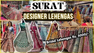 सूरत मार्केट Surat Lehenga Market  Designer Lehenga  Bridal and Non Bridal Lehenga with Price [upl. by Leirum947]