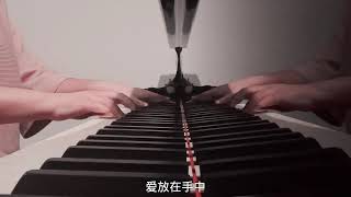 粉雾海  TFBOYS 易烊千玺 钢琴歌词版｜Ripples in the Heart  Jackson Yi Piano Cover [upl. by Rundgren207]