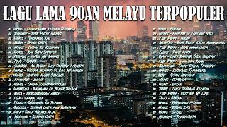 LAGU SLOW ROCK MALAYSIA 8090AN  LAGU JIWANG 80AN DAN 90AN TERBAIK  KOLEKSI LAGU JIWANG LEGANDA [upl. by Mayor]