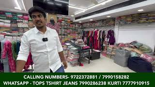 LARGEST SUPER WHOLESALER  AHMEDABAD WHOLESALE MARKET [upl. by Amalia]