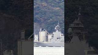 25DD 護衛艦 試運転帰港 新型汎用護衛艦 DD 119 あさひ 5100トン [upl. by Assiral]