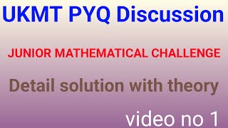 junior maths challenge  ukmt  junior maths challenge 2023  United Kingdom Mathematics Trust [upl. by Batha]