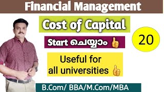 Cost of CapitalFinancial ManagementMalayalam [upl. by Illa]