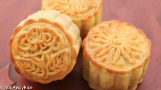 Mooncakes with Coconut Filling Banh Trung Thu  Banh Nuong Nhan Dua [upl. by Haliak]