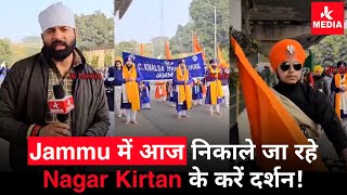 Nagar Kirtan Live from Jammu [upl. by Sabelle]