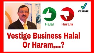 Vestige Business HALAL OR HARAM In Tamil [upl. by Brunhilde]