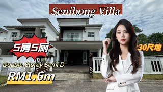 【JB Property🏡新山地产】📍Senibong Villa 🔥双层半独立❗️角头单位🈶超大30尺地🥳 [upl. by Aerdna124]