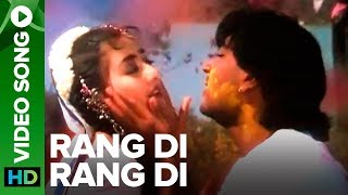 Rang Di Rang Di  Video Song  Dhanwaan [upl. by Tompkins]