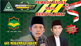 🔴 LIVE Gus Iqdam Bersholawat Pemuda Badas Raya Pare Kediri gusiqdham sabilutaubah kediri fypシ [upl. by Rozelle81]