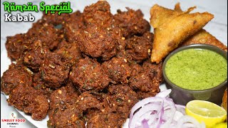 रमजान स्पेशल किमे के कबाब Iftar Special Kabab Recipe  Ramzan Street Food 2024  Keeme ke kabab [upl. by Natal700]