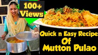 Mutton Pulao Recipe Muslim Style  Mutton Tahari Recipe On Street Food zaika [upl. by Katerine934]