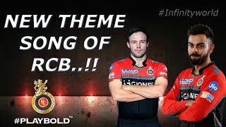 RCB Theme song with lyricsIPL 2019 [upl. by Tanah]