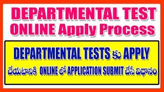 How to Apply Departmental Tests Exam ONLINE APPLICATION [upl. by Golda]