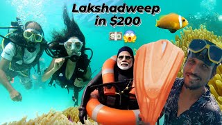 Lakshadweep মাত্র 200 টাকায় 😱 জীবনে প্রথম Scuba diving করলাম 🤿 [upl. by Alcine]