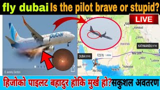 fly dubai flight live  Nepal to dubai flight news  flydubai crash video  flydubai aeroplane fire [upl. by Etoile]