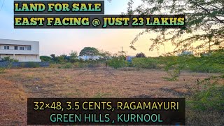 LAND FOR SALE  EAST FACING 32×48  RAGAMAYURI  KUROOL  SWCHOMES [upl. by Adianez]